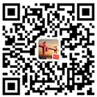 微信公众号二维码
